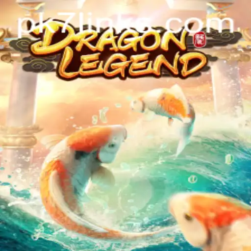 DragonLegend Unveiled: Dive into the Epic Adventure with PK7